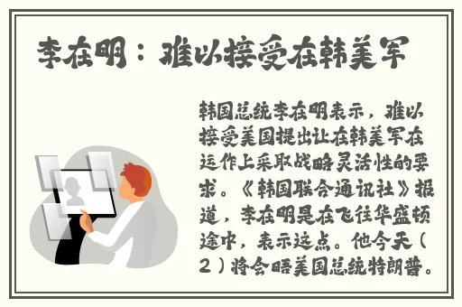 王朝影院视频在线观看