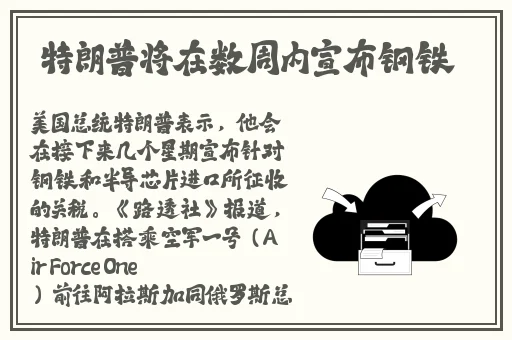 黑料老司机反差婊黑料爆料吃瓜