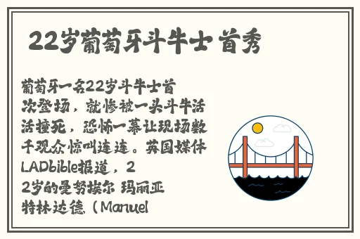 泰国最大的人文艺术83638